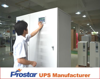 uninterruptible power supply