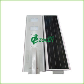 Energy Saving Light Integrated Solar Street 12V / 30W Led with 12V / 21AH Battery