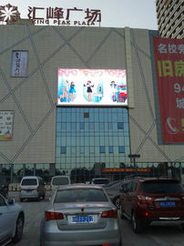 High Resolution Outdoor Full Color LED Display P10 LED Screen Hire