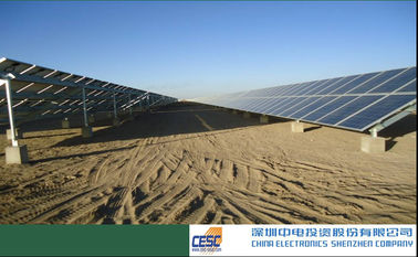 High Efficiency Storage 30KW Hybrid Solar Power System Generator For Factory Using