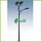 Cold White 2 pcs 36W Highway Solar Panel Street Lights with 10M Pole