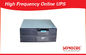 High Frequency Uninterrupted Power Supply UPS Rack Mountable For network