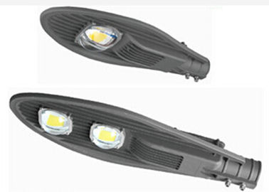 COB Wide Voltage Outdoor LED Street Lights / LED Solar Street Lighting