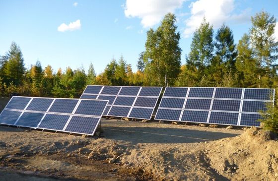 Green  Energy 6000W Off Grid Home Solar Power System With LCD Intelligent Display