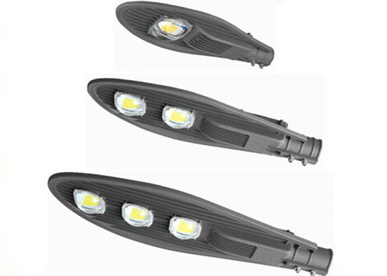 COB Wide Voltage Outdoor LED Street Lights / LED Solar Street Lighting