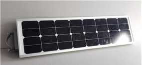 40W Intergrated Solar Powered Street Light , With 60W Panel And 12V 30AH LiFePO4 Lithium Battery