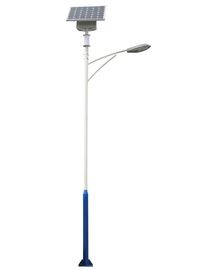 Solar LED street light,  led light,  led lighting,  solar light,  solar panel,  Street Light