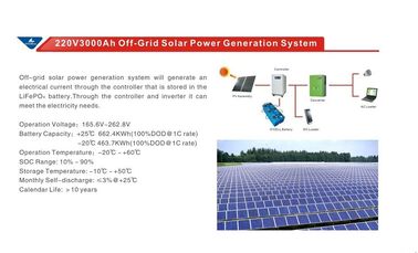 220v 3000ah Off-Grid Solar Power Generation System