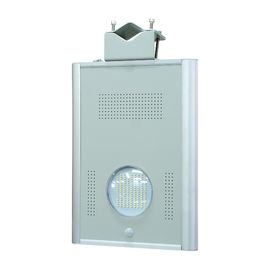 5W all in one integrated solar LED street light