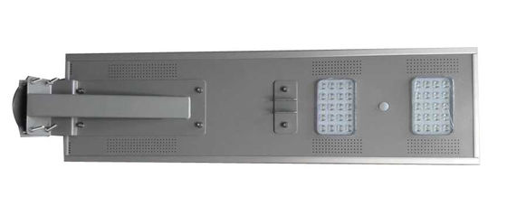 40W Intergrated Solar Powered Street Light , With 60W Panel And 12V 30AH LiFePO4 Lithium Battery